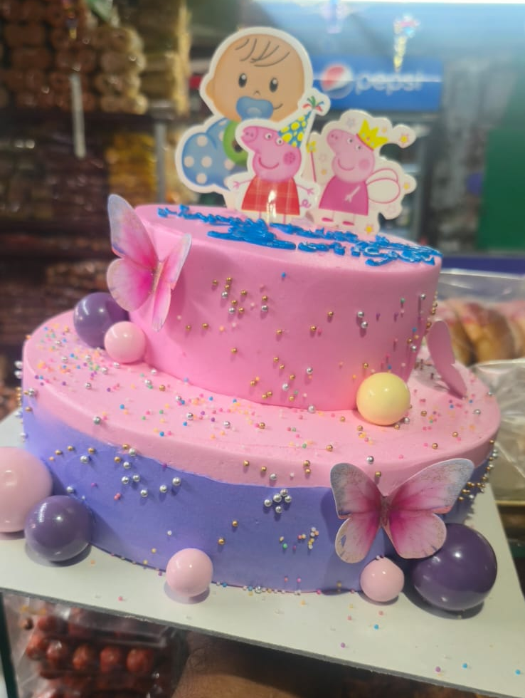 Celebration cake